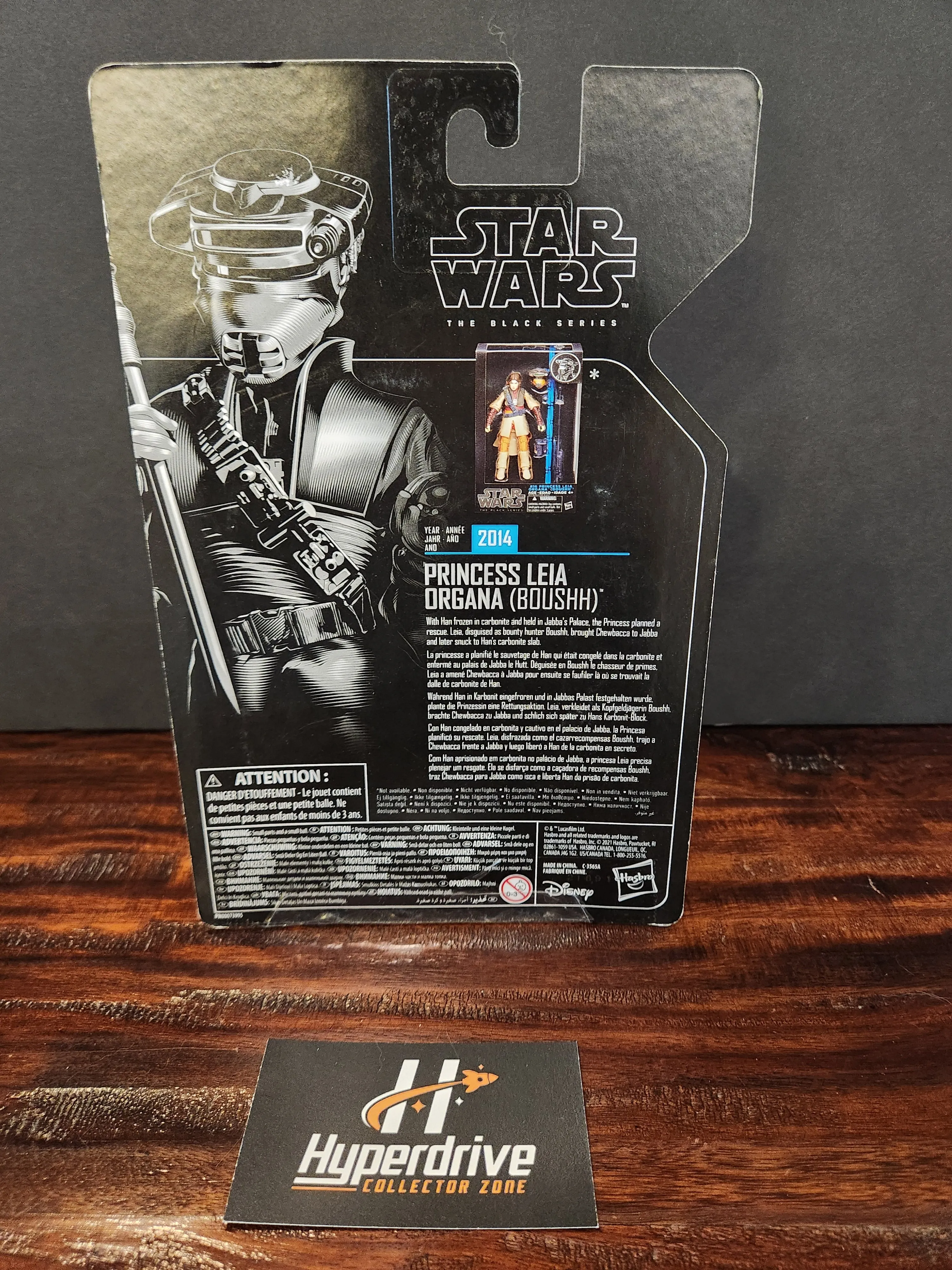Star Wars: The Black Series Archive Collection Princess Leia Organa (Boushh)